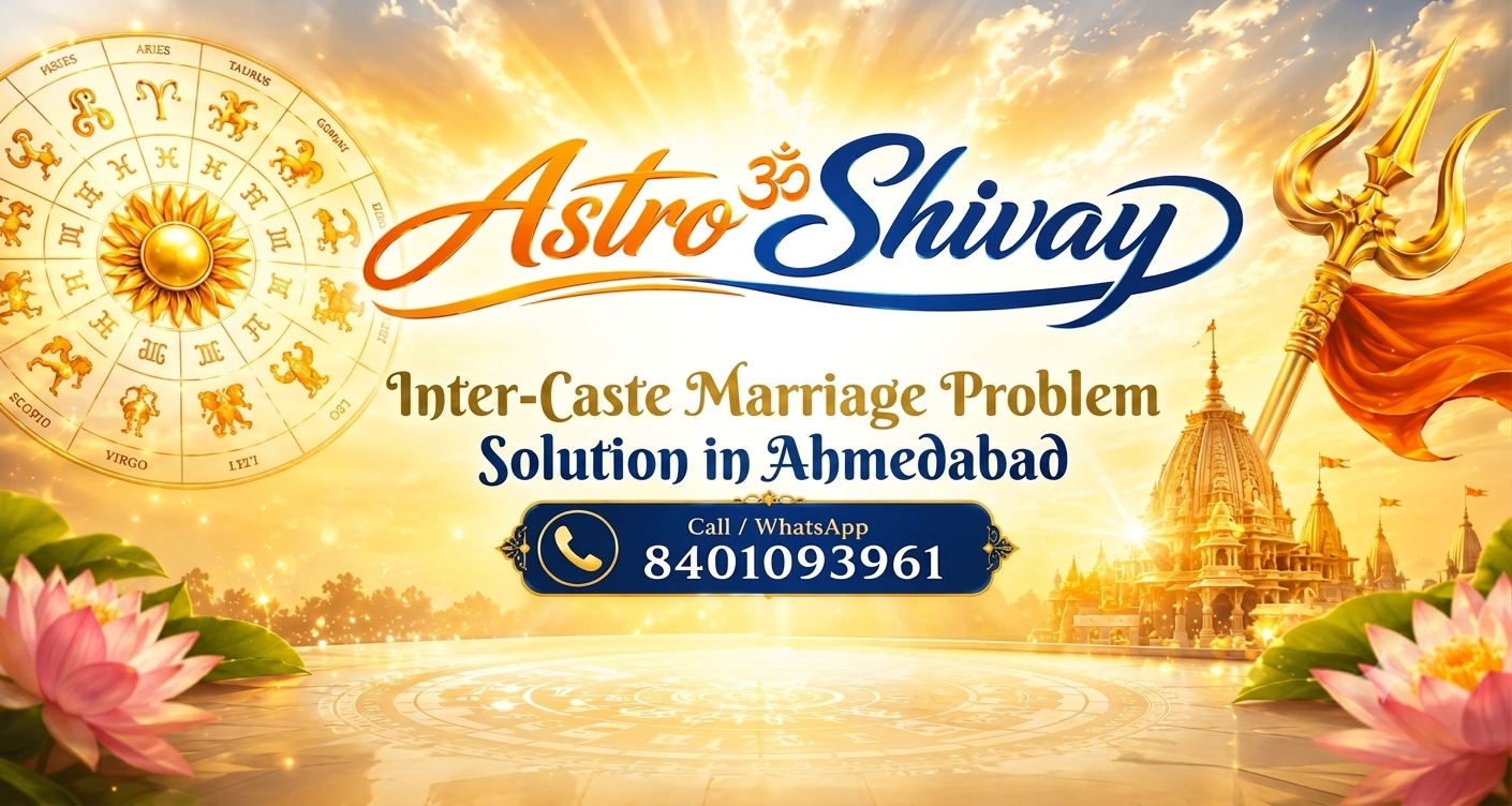 Inter-Caste Marriage Problem Solution